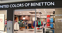 Benetton, ТРЦ Ocean Plaza