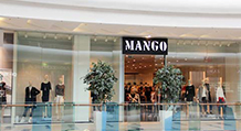 Mango, ТРЦ Sky Mall